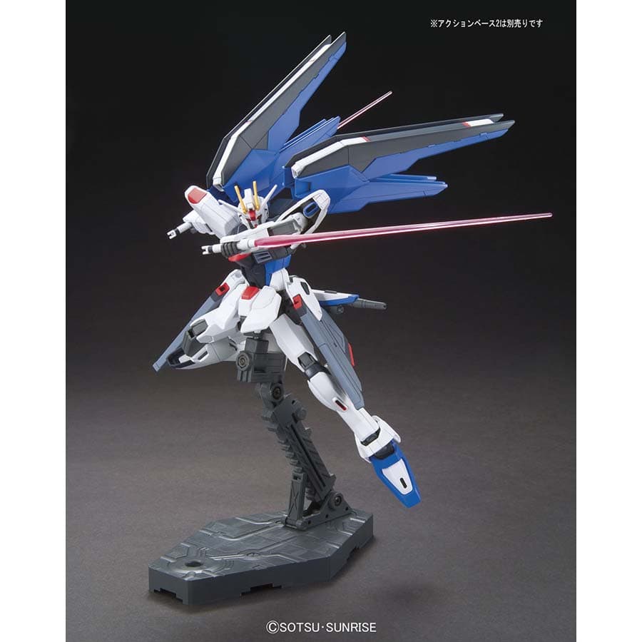 BANDAI HOBBY HGCE: GUNDAM SEED: FREEDOM GUNDAM (MODEL 192) (GUNPLA MODEL KIT)
