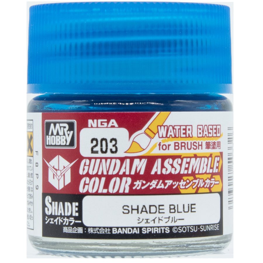Gundam Assemble: Color Paint: Shade Blue