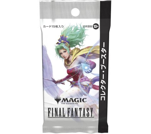 Magic the Gathering CCG: Final Fantasy Japanese Collector Booster