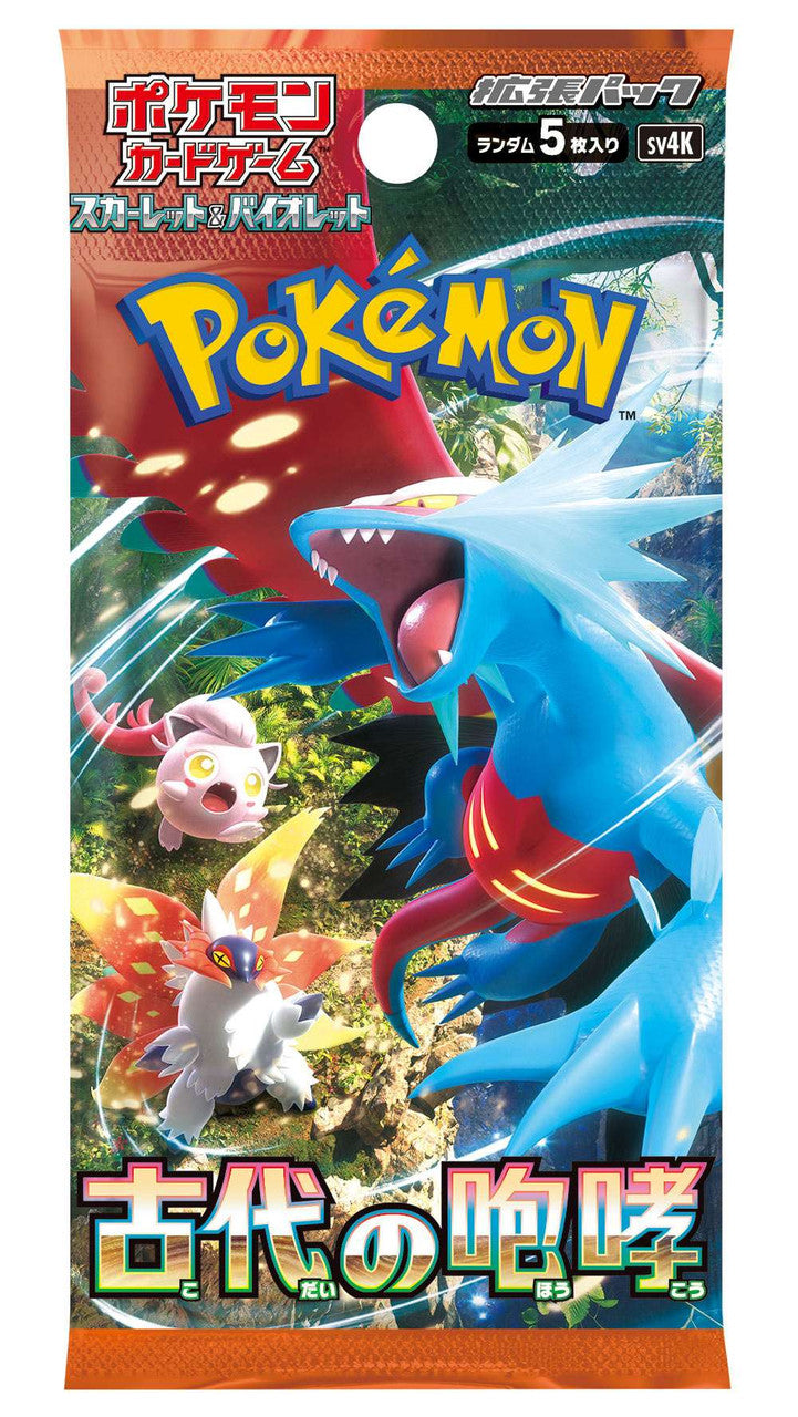 Pokémon TCG Japan - Ancient Roar sv4K