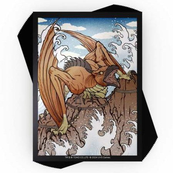 Deck Protector: UniVersus: Rodan (100)