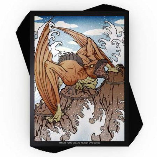 Deck Protector: UniVersus: Rodan (100)
